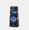 Picture of Sony MHC-V73D High Power Bluetooth® Party Speaker with omnidirectional party sound and light