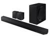 Picture of SOUND BAR 11.1.4/HW-Q990D/EN SAMSUNG