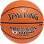 Изображение Spalding Spalding Precision TF-1000 Logo FIBA Ball 77526Z Pomaraczowe 7