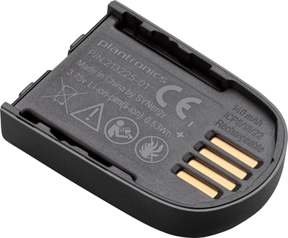 Attēls no SPARE BATTERY SAVI 7200