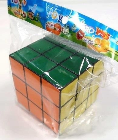 Picture of Spin Master Kostka