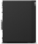 Picture of Stacja robocza ThinkStation P2 Tower G2 30JQ002PPB W11Pro Ultra 7 265K/2X32GB/1TB/RTX 2000 16GB + INT/vPro/3YRS OS + 1YR Premier 