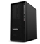 Picture of Stacja robocza ThinkStation P2 Tower G2 30JQ003QPB W11Pro Ultra 7265/32GB/1TB/RTX 5060 8GB + INT/vPro/3YRS OS 