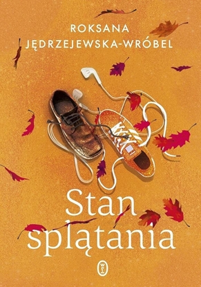Изображение Stan spltania EDUKAMP
