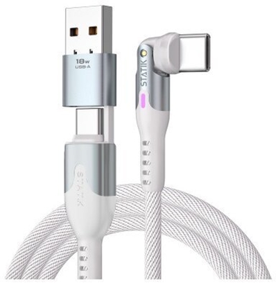 Attēls no STATIK PowerPivot Pro rotating 2-in-1 USB-C Cable White 2m