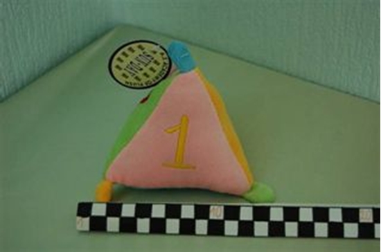 Picture of Sun-Day Piramidka grzechotka (P2734)