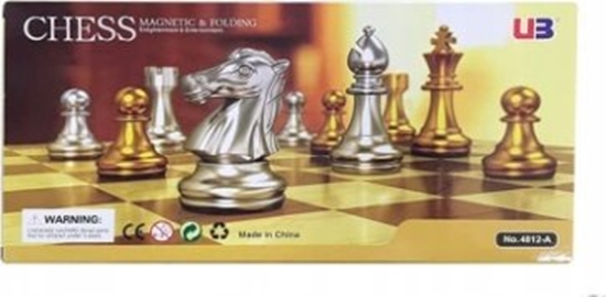 Picture of Szachy magnet.turniejowe 31,5x31,5 WKGRA-11 18025