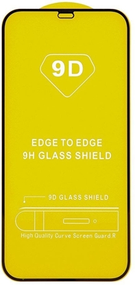 Picture of Szko hartowane 9D Ceramic do Samsung Galaxy S22 / Galaxy S23