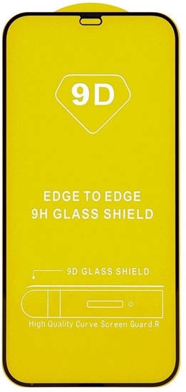 Picture of Szko hartowane 9D Ceramic do Samsung Galaxy S22 / Galaxy S23