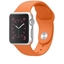 Attēls no Tactical Apple Silicone Band for Apple Watch 44mm / 42mm Orange