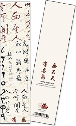 Picture of Tassotti Zakadka do ksiki 9139 Grafie Orientali op.2 szt