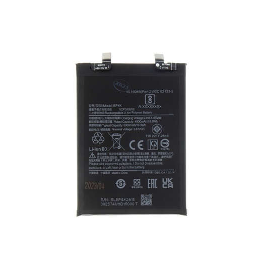 Picture of Telefon komórkowy Xiaomi BP4K Xiaomi Battery 5000mAh (OEM)