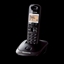 Attēls no TELEPHONE RADIO/KX-TG2511FXT PANASONIC