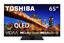 Изображение Telewizor QLED 65 cali 65QV3F63DG 