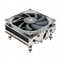 Picture of Thermalright AXP90-X47 (92mm) Procesoriaus Auintuvas
