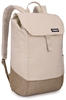 Picture of Thule Lithos Backpack 16L - Pelican Gray/Faded Khaki