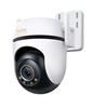 Picture of TP-Link TAPO C530WS IP security camera 3K / 5MP