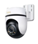 Изображение TP-Link TAPO C530WS IP security camera 3K / 5MP