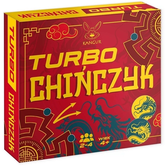 Picture of Turbo Chiczyk