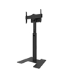 Picture of TV SET ACC FLOOR STAND 37-75"/FL45S-825BL1 NEOMOUNTS