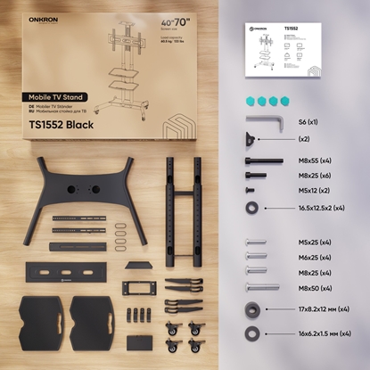 Picture of TV SET ACC MOBILE STAND/40-70"/BLACK TS1552-B ONKRON TS1552-B (4603728440576)