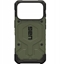 Picture of UAG Pathfinder MagSafe - etui do iPhone 17 Pro kompatybilne z MagSafe (olive)