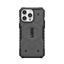 Picture of UAG Pathfinder Magsafe - protective case for iPhon
