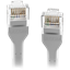 Attēls no UBIQUITI ULTRA-THIN PATCH CABLE WITH BENDABLE BOOTS DESIGNED FOR INSTALLATION FLEXIBILITY / WHITE / 2 M