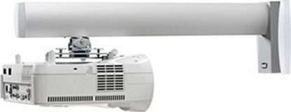 Picture of Uchwyt do projektorów SMS Projector Short Throw 450mm (FS000450AW-P2)