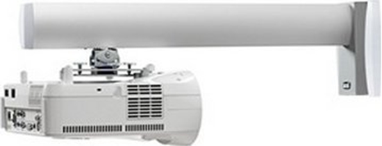 Picture of Uchwyt do projektorów SMS Projector Short Throw 450mm (FS000450AW-P2)
