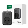 Picture of UGREEN NEXODE Wall Charger 30W