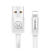 Изображение Kabel USB Usams USB-A - Lightning 1.2 m Biay (SJ199IP02)