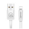 Изображение Kabel USB Usams USB-A - Lightning 1.2 m Biay (SJ199IP02)