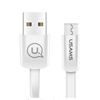 Изображение Kabel USB Usams USB-A - microUSB 1.2 m Biay (SJ201MIC02)