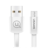 Изображение Kabel USB Usams USB-A - microUSB 1.2 m Biay (SJ201MIC02)