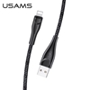 Изображение USAMS Kabel pleciony U41 lightning 3m 2A czarny|bl
