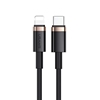Picture of Kabel USB Usams USB-C - Lightning 1.2 m Czarny (SJ484USB01)