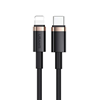 Picture of Kabel USB Usams USB-C - Lightning 1.2 m Czarny (SJ484USB01)