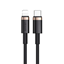 Picture of Kabel USB Usams USB-C - Lightning 1.2 m Czarny (SJ484USB01)