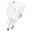 Изображение Wall charger USAMS JC Series CC289 25W GaN Mini Fa