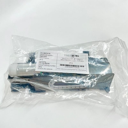 Attēls no Vacuum Cleaner Accessory|ROBOROCK|Main Brush Gearbox|Black|For S7 Black|9.01.0794