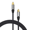 Изображение Vention Cable Audio Optical Toslink Vention BAVHI 3m Gray