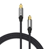 Picture of Vention Cable Optical Audio Vention BAVHJ 5m (Black)