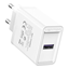 Изображение Vention Vention FACW0-EU USB Charger 22.5W (white)