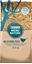 Picture of Versele-Laga VERSELE-LAGA 15kg MN ALLROUND MIX  Mieszanka na 4 pory roku