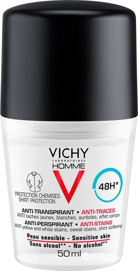 Picture of Vichy Homme 48h