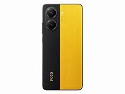 Picture of Viedtālrunis Poco X7 Pro 12GB 512GB Yellow