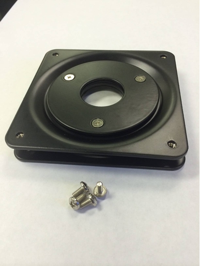 Picture of VRX Racing VESA ROTATING PLATE BLACK