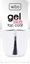 Attēls no Wibo WIBO_Gel Like Top Coat utrwalacz do paznokci 8,5ml