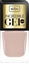 Attēls no Wibo WIBO_Incredible Gel elowy lakier do paznokci 8 8,5ml